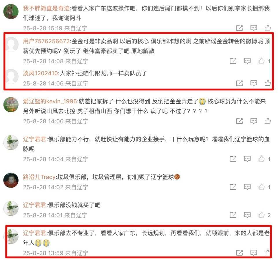 gtimg, 一个不争的, 代价