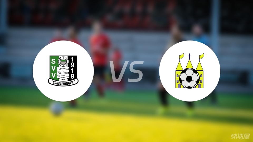 裁判出示了, 斯瑟维尼根, 分钟比分 裁判出示了, 斯瑟维尼根, 分钟比分