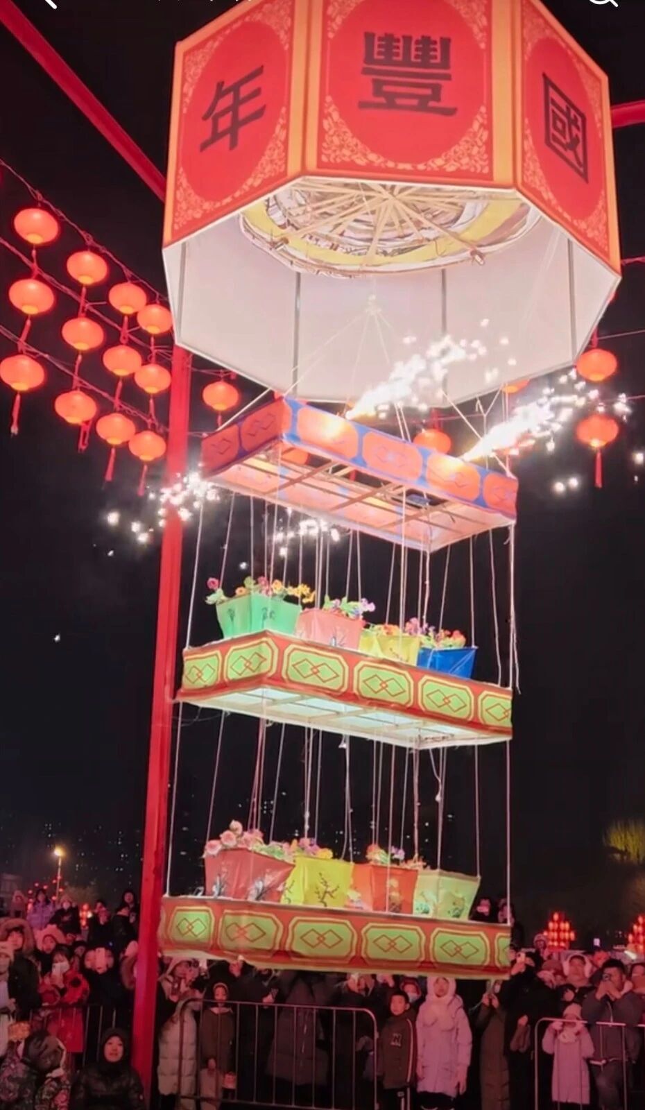 width, 非遗, om width, 非遗, om