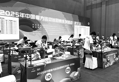 管理中心与