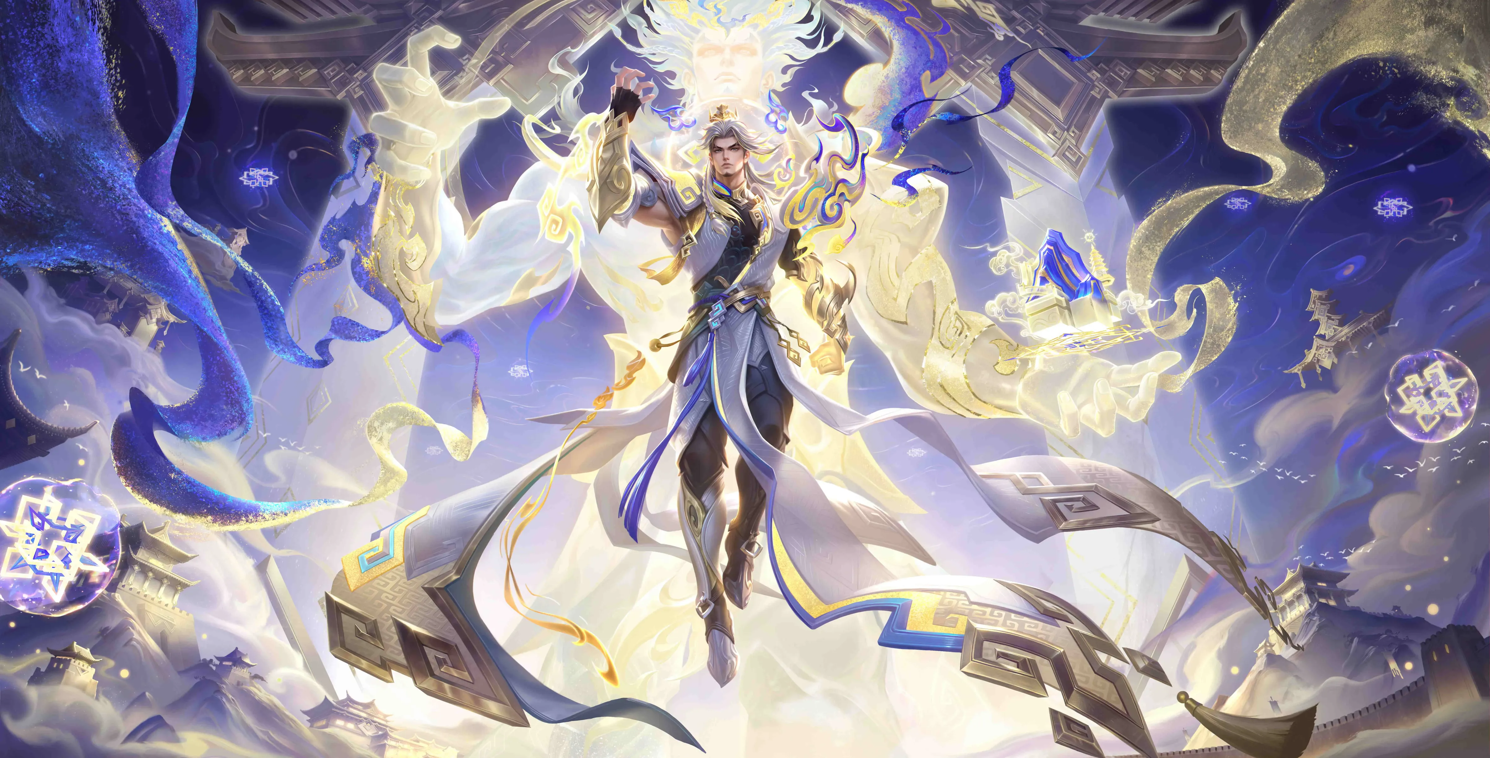 会被元歌消, 人抱团击杀 会被元歌消, 人抱团击杀