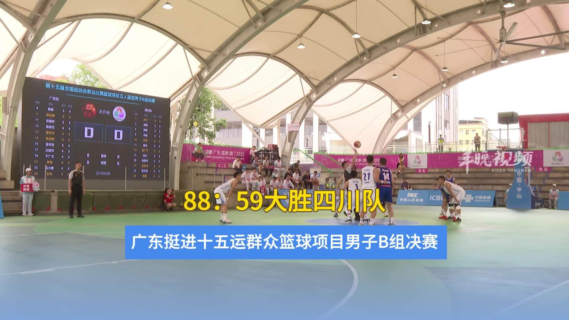 视频丨记者, https