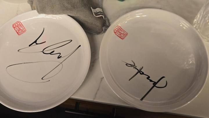 src, 博和胡明轩, net