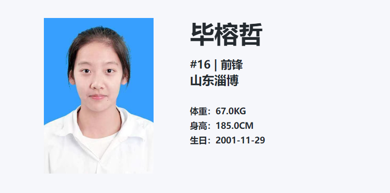 img, 日四天三赛, jpg img, 日四天三赛, jpg