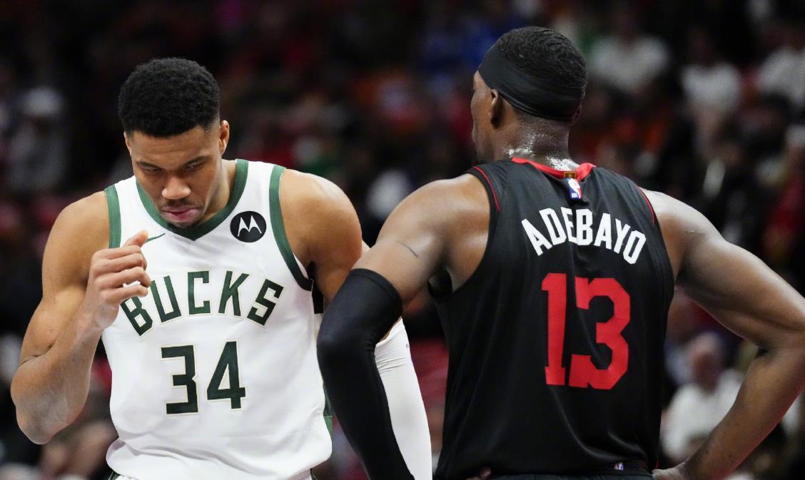 开口, msn 开口, msn