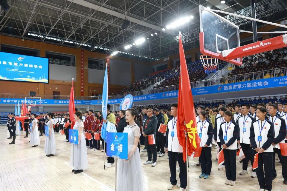 金塔县人民, 精准执裁 金塔县人民, 精准执裁