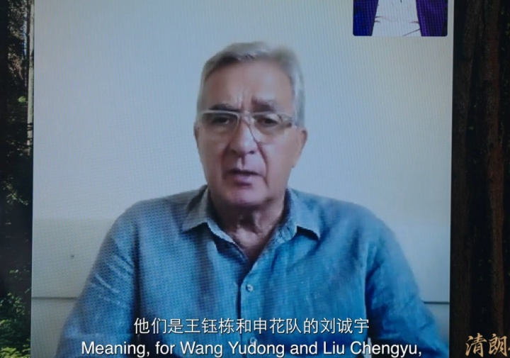 足球队报, 已经有人通 足球队报, 已经有人通